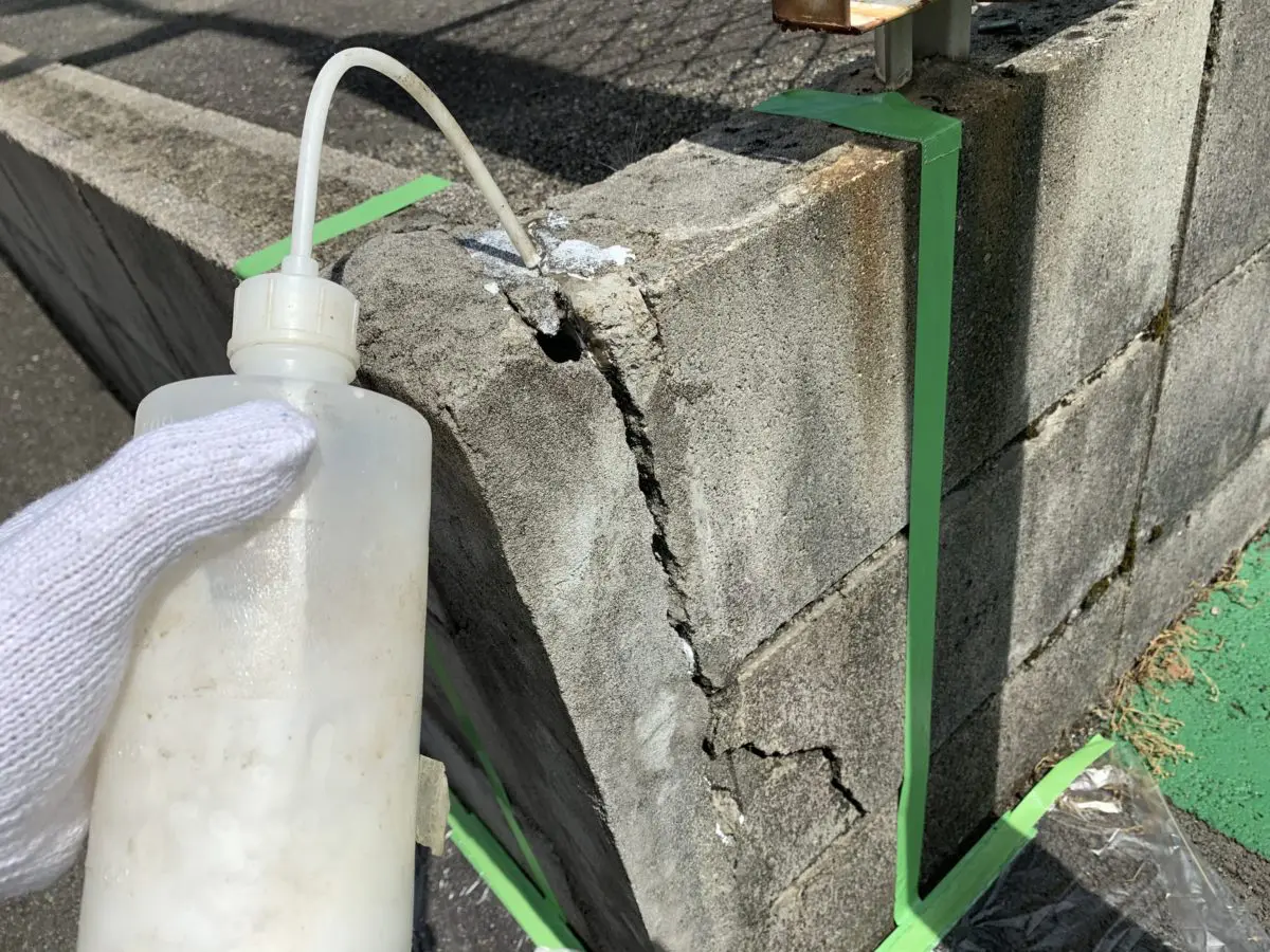 ブロック塀クラック補修 南大阪屋根外壁塗装専門店 河内長野市 岸和田市 富田林市 和泉市他