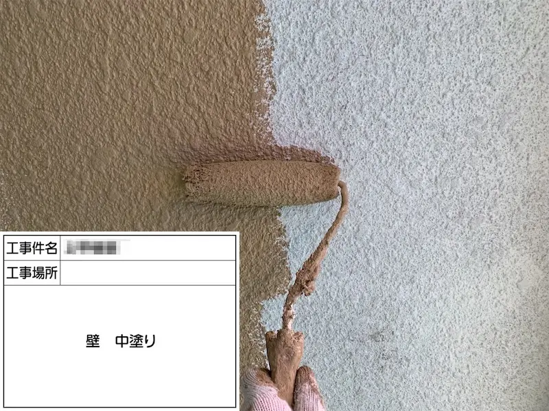 外壁塗装の画像