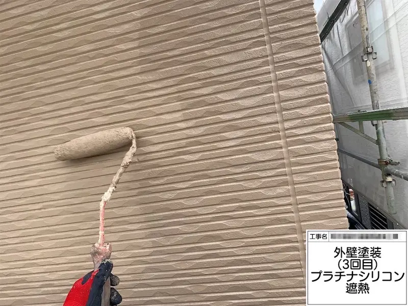 外壁塗装の画像