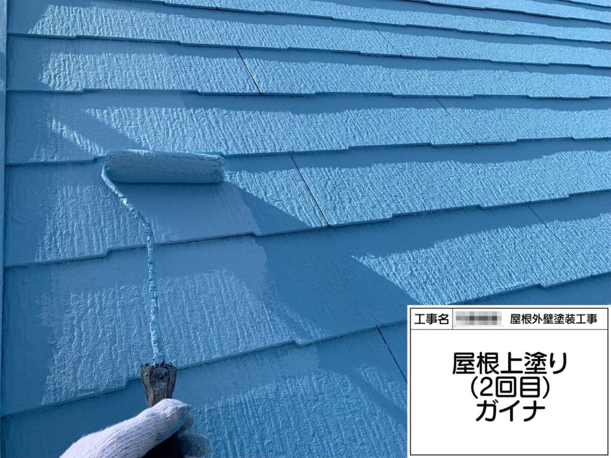 屋根塗装の画像