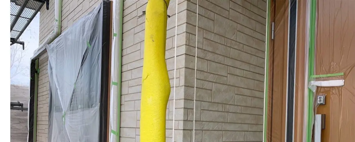 養生の画像