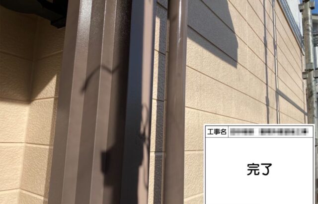大阪府河内長野市　T様邸　縦樋のケレン〜上塗り　雨樋は複数の部材で構成されているのは知っていますか？