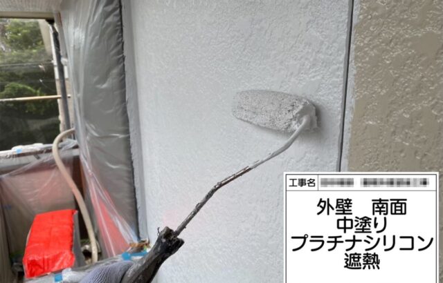 大阪府河内長野市　T様邸　外壁プラチナシリコン仕上げ塗装　塗料の選び方