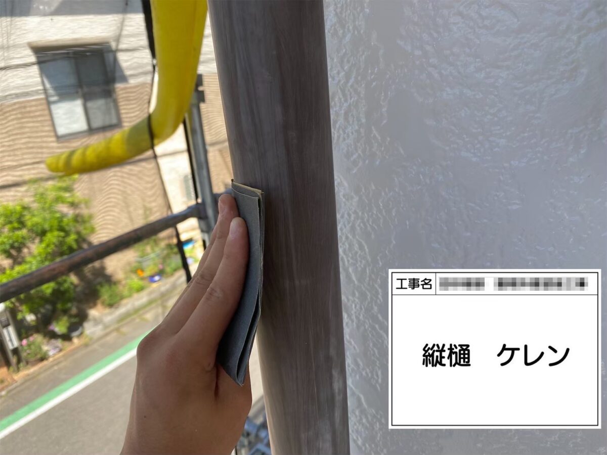 大阪府河内長野市　T様邸　縦樋のケレン〜上塗り　雨樋は複数の部材で構成されているのは知っていますか？