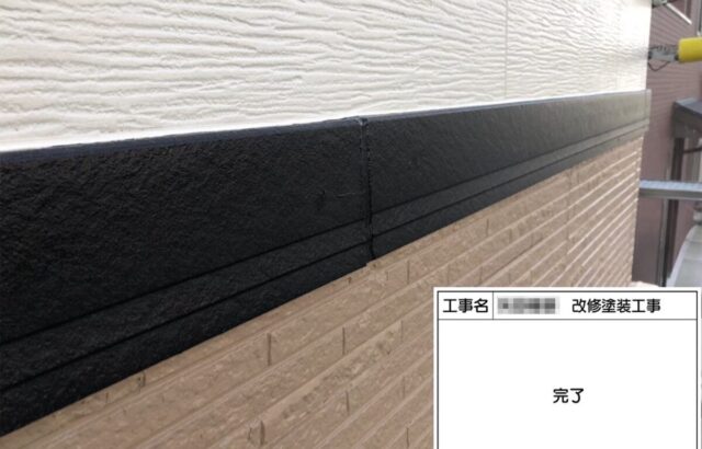 大阪府河内長野市　Y様邸　幕板の塗装　フッ素UVコート塗布　付帯部の塗装も忘れずに！