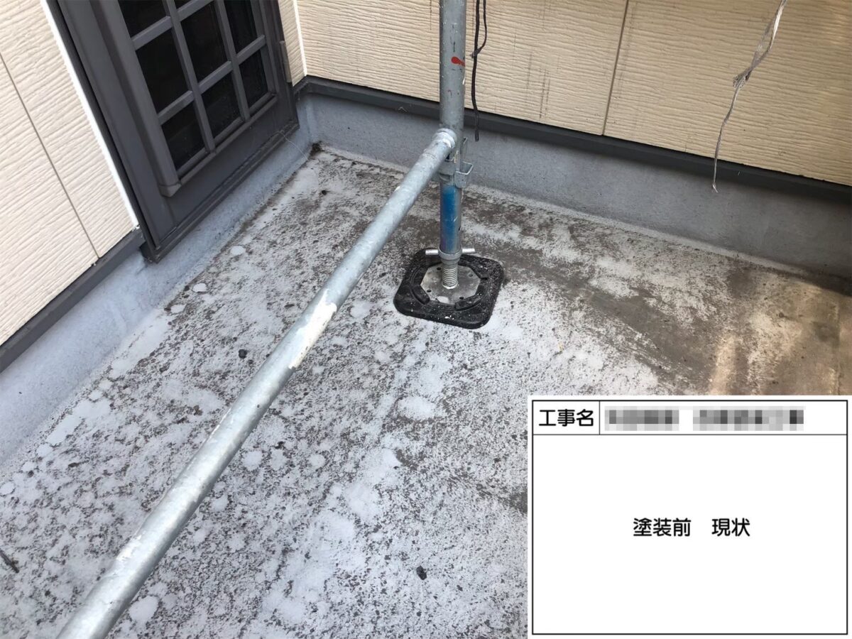 大阪府河内長野市　Y様邸　ベランダと窓、雨戸の高圧洗浄