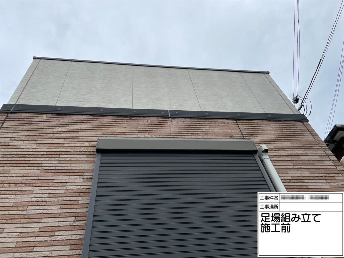 大阪府河内長野市　Y様邸　屋根・外壁塗装工事　汚れがつきやすくなったら塗り替えのサイン！