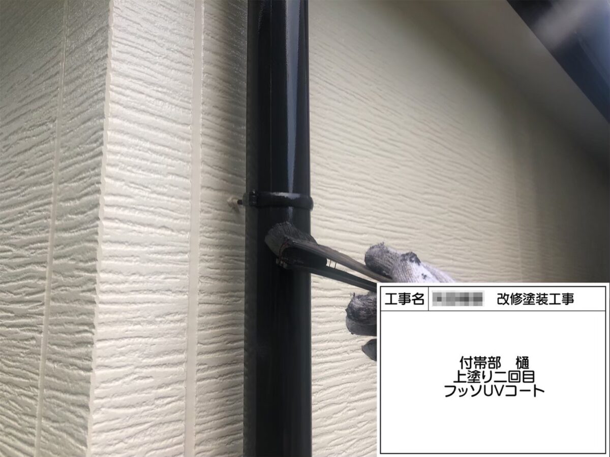 大阪府河内長野市　Y様邸　縦樋は接続部の破損に注意！