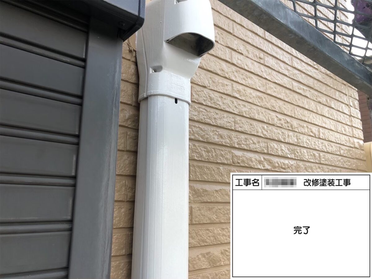 大阪府河内長野市　Y様邸　エアコンカバーを塗装しました！