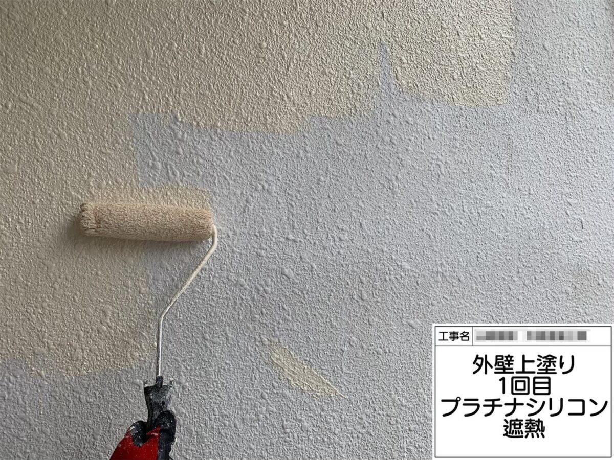 大阪府八尾市　Y様邸　外壁上塗り　プラチナシリコン遮熱塗装