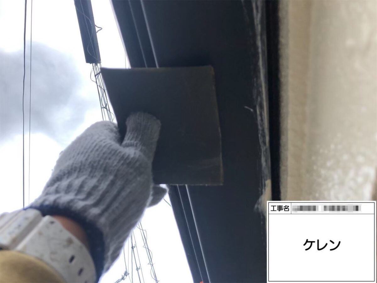 大阪府八尾市　Y様邸　雨樋のケレン〜上塗り　雨樋修理もおまかせください！