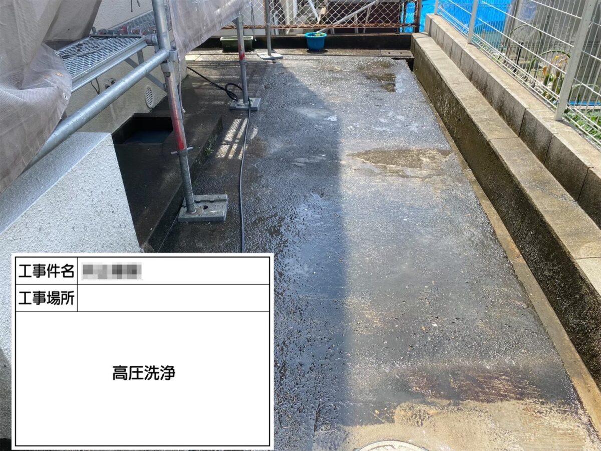 大阪府堺市　I様邸　土間コンクリートとタイル、窓の高圧洗浄