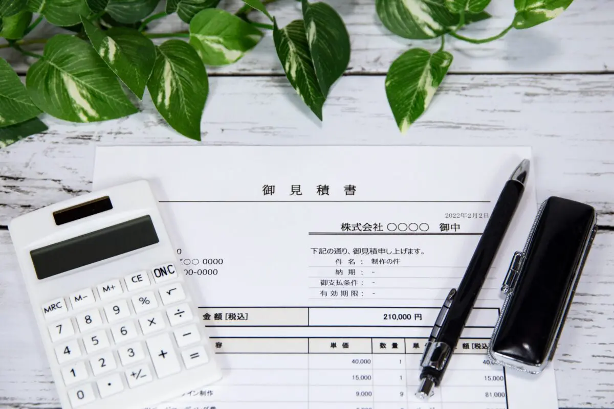 外壁塗装工事の塗り残しに注意!塗り忘れや見積もり漏れを防ぐ対策