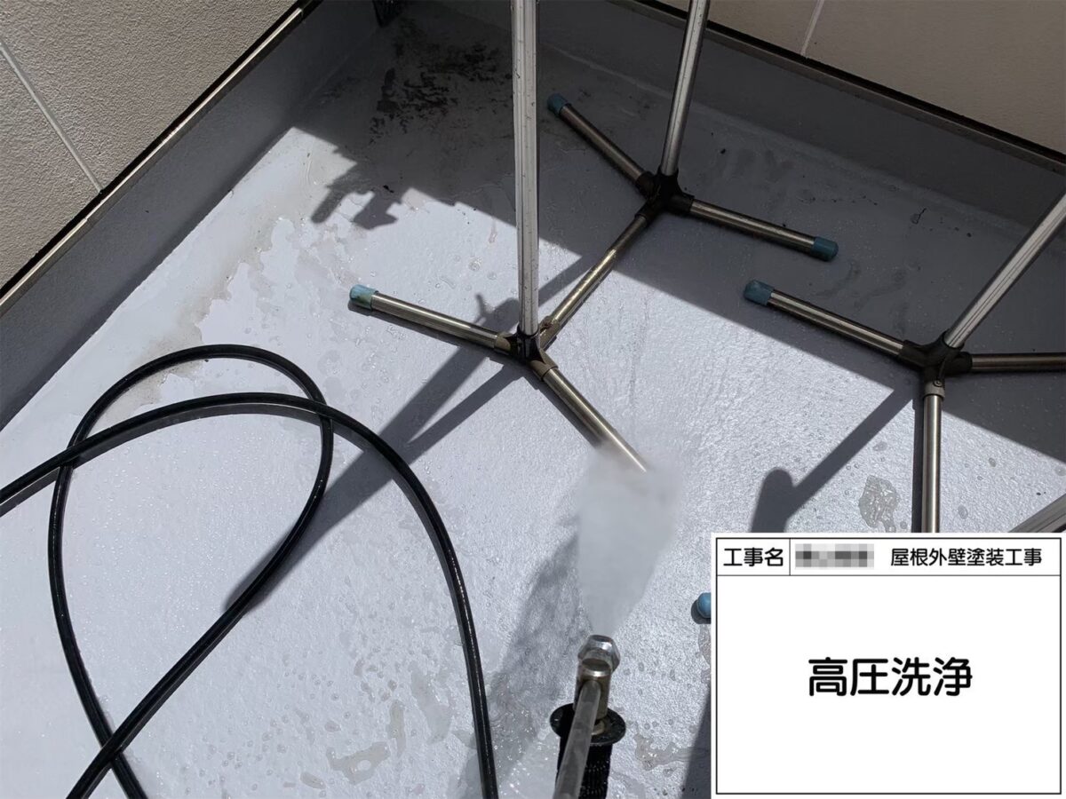 大阪府堺市　T様邸　屋根・外壁塗装工事　高圧洗浄を行いました！