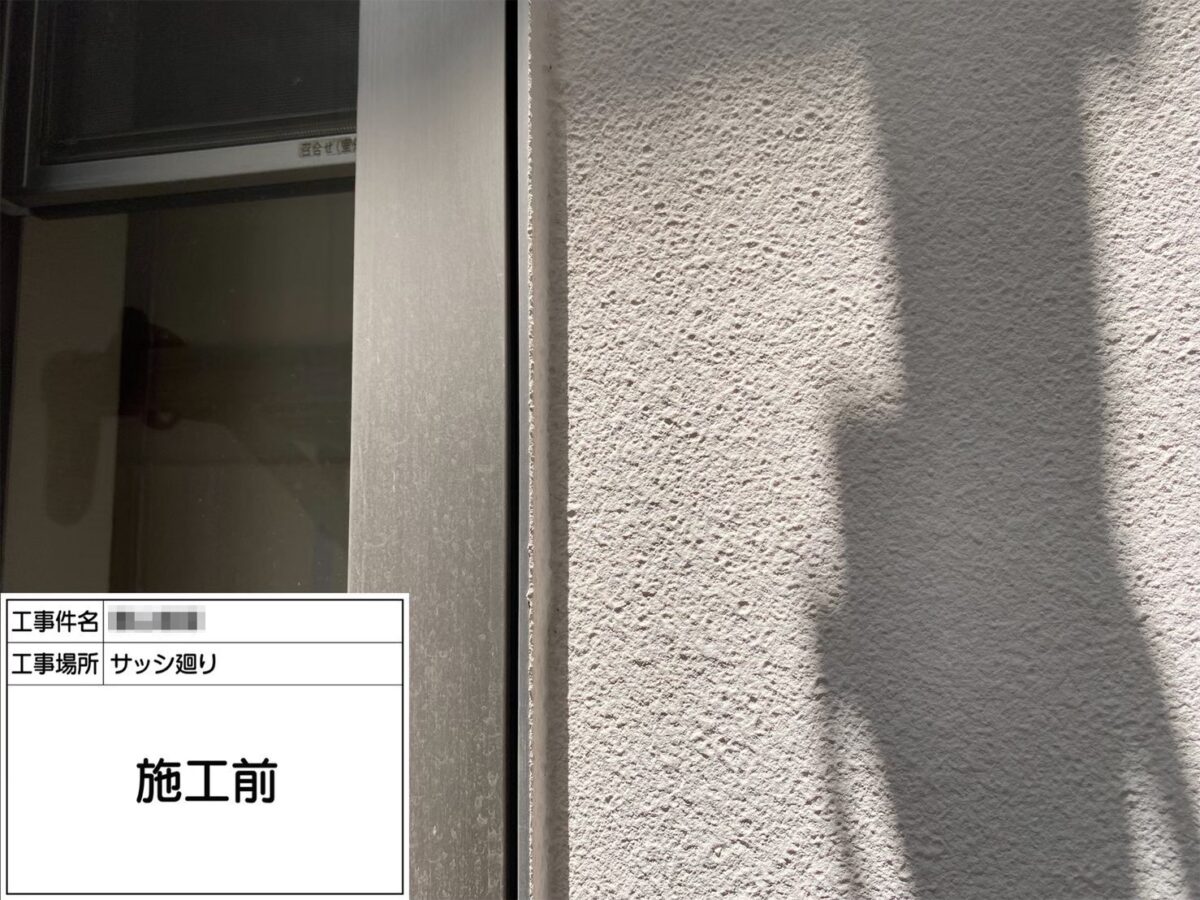 大阪府堺市　T様邸　屋根・外壁塗装工事　開口部のコーキング打ち替え