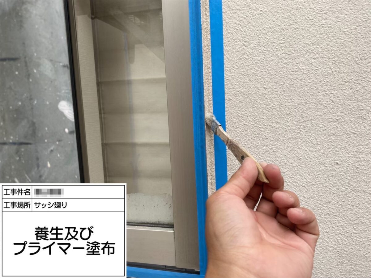大阪府堺市　T様邸　屋根・外壁塗装工事　開口部のコーキング打ち替え
