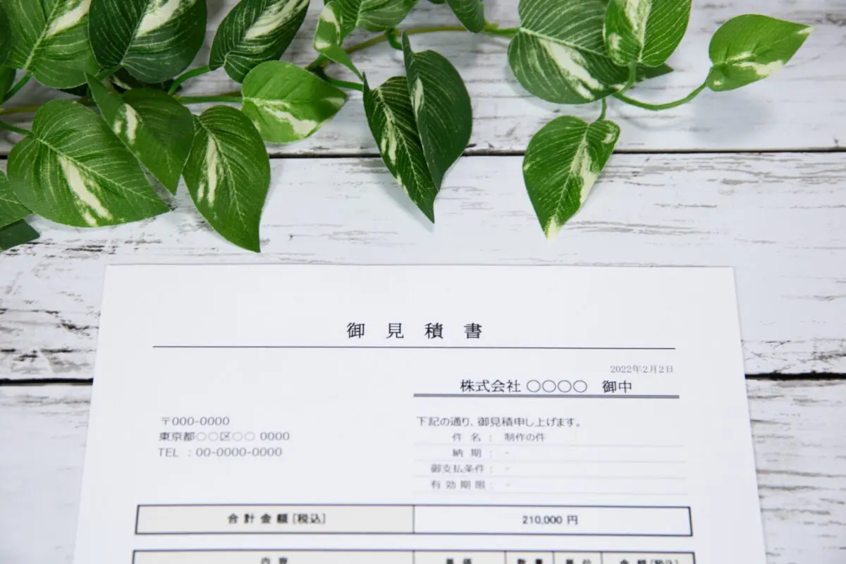 外壁塗装をする時はエアコンカバーの塗装もご一緒に!