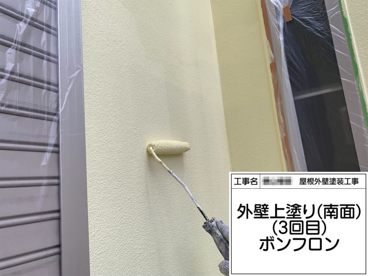 大阪府堺市　T様邸　屋根・外壁塗装工事　色決めのポイントをお伝えします！