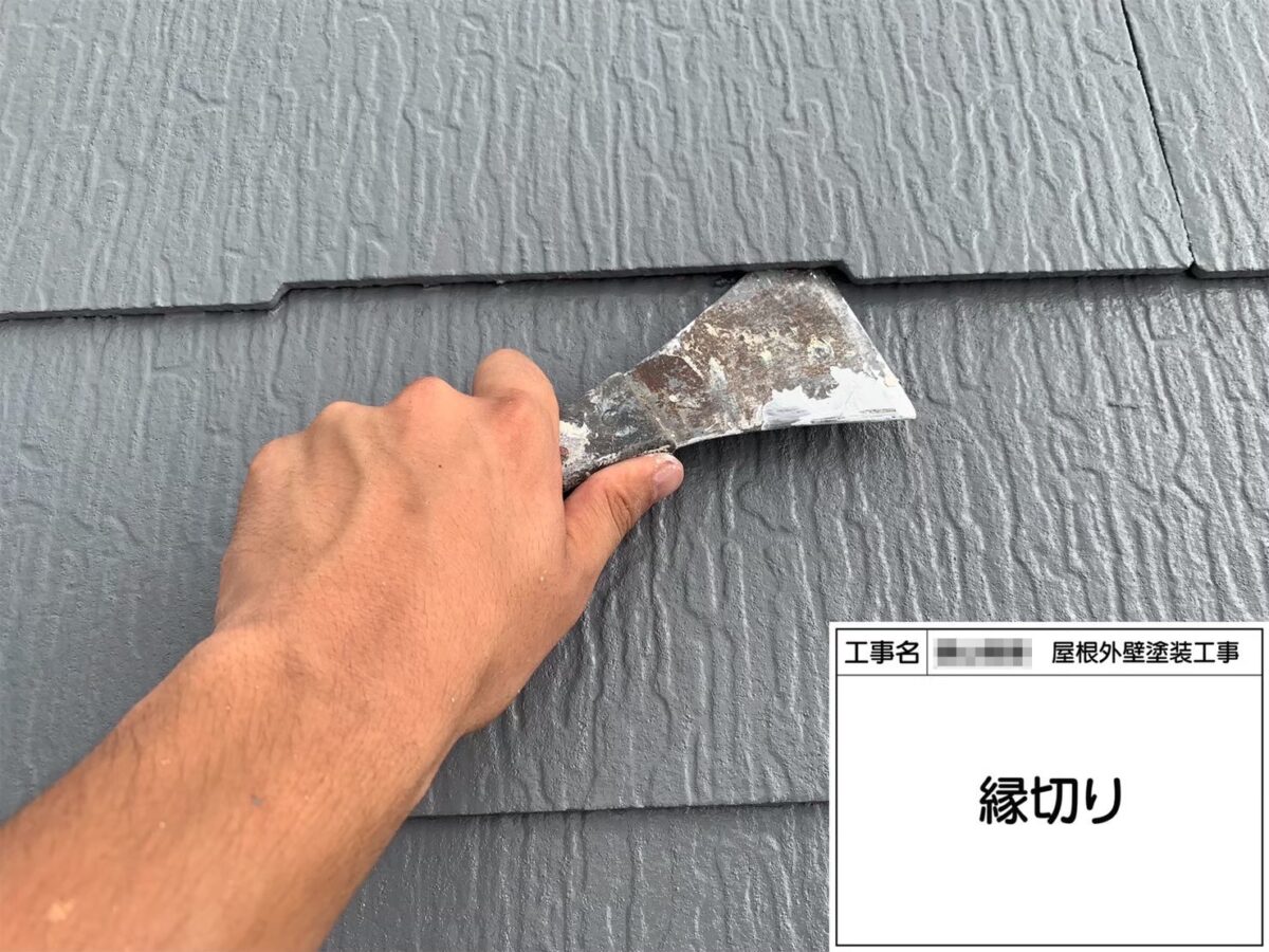 大阪府堺市　T様邸　屋根・外壁塗装工事　スレート屋根の塗装の流れ