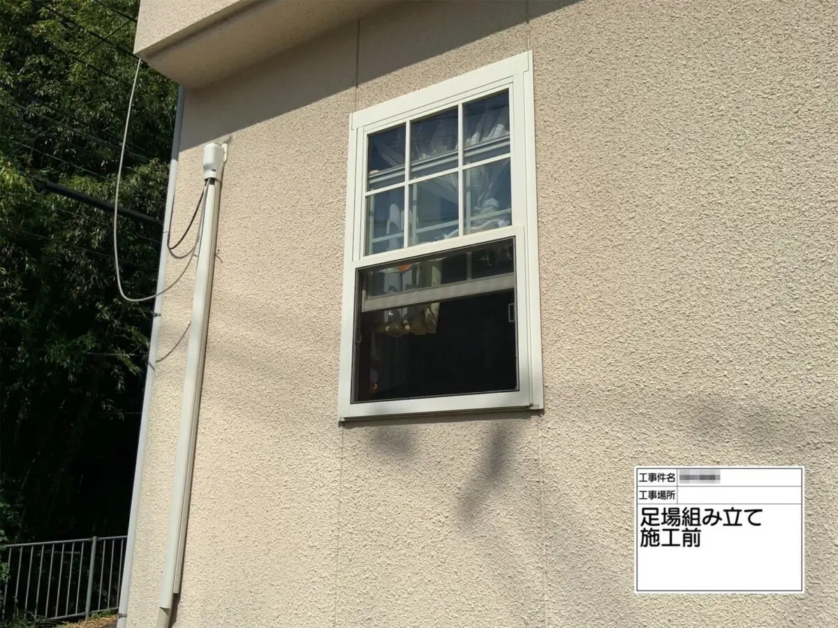 外壁塗装をする時はエアコンカバーの塗装もご一緒に!