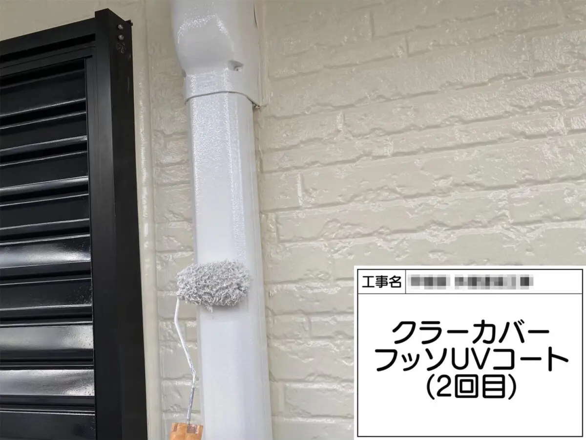 外壁塗装をする時はエアコンカバーの塗装もご一緒に!